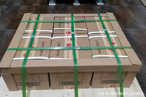 神农架红坪空运酒水【机场货运当天